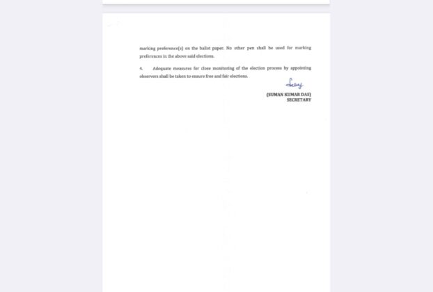 Rajya Sabha Elections