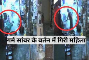 CCTV