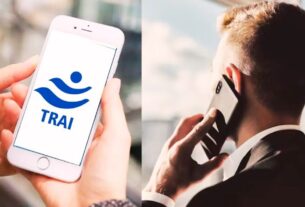 TRAI