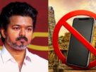 Tamil Nadu