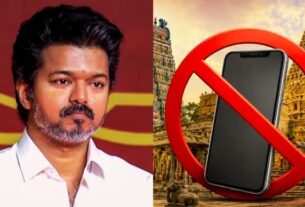 Tamil Nadu