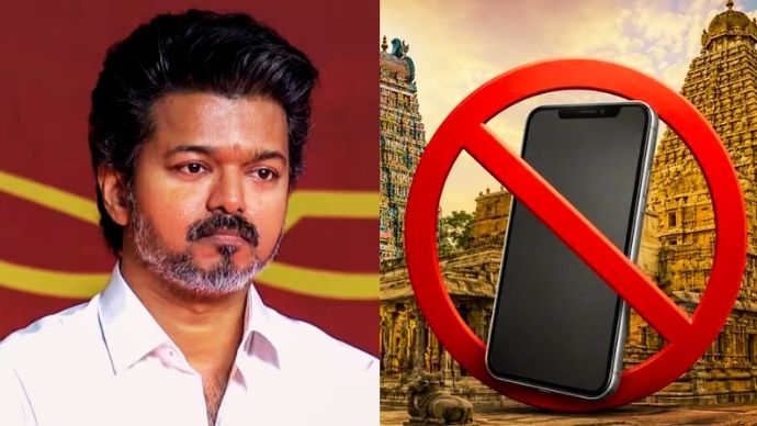 Tamil Nadu