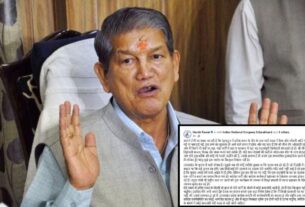 Uttarakhand