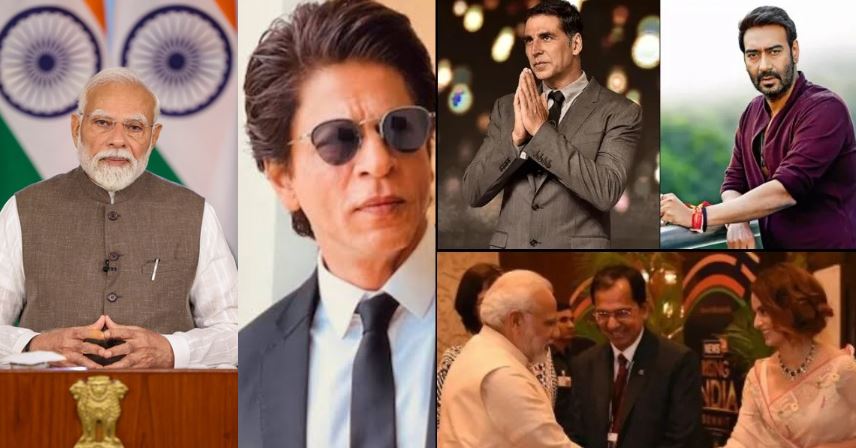 Bollywood:
