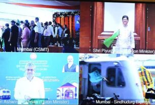 New Train Launch