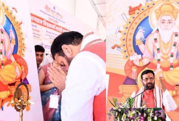 Haryana: