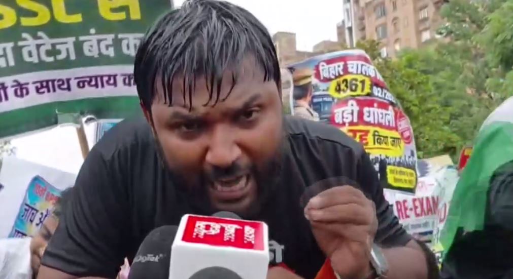 Bihar: