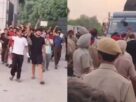 Punjab:
