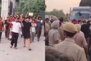 Punjab: