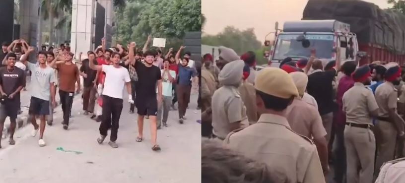 Punjab: