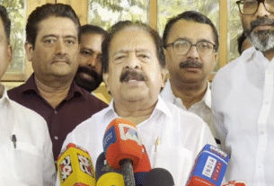 Kerala: