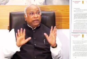 खरगे
