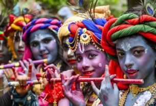 जन्माष्टमी