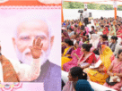 OM BIRLA: