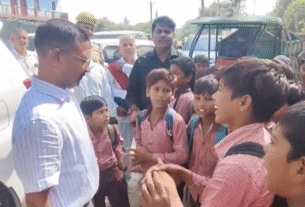 Uttar Pradesh: