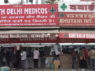 New Delhi: