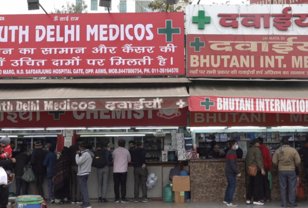 New Delhi: