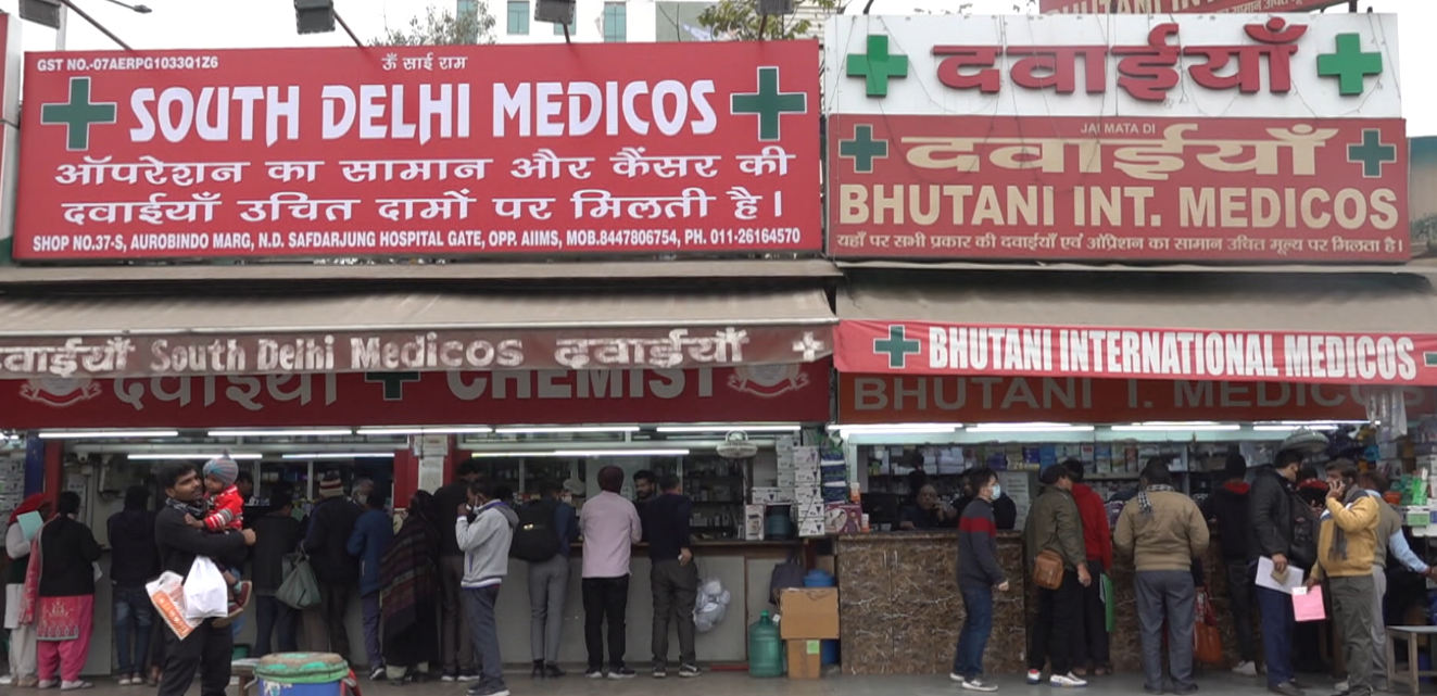 New Delhi: