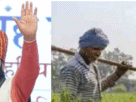 HARYANA: