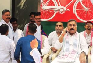 BJP
