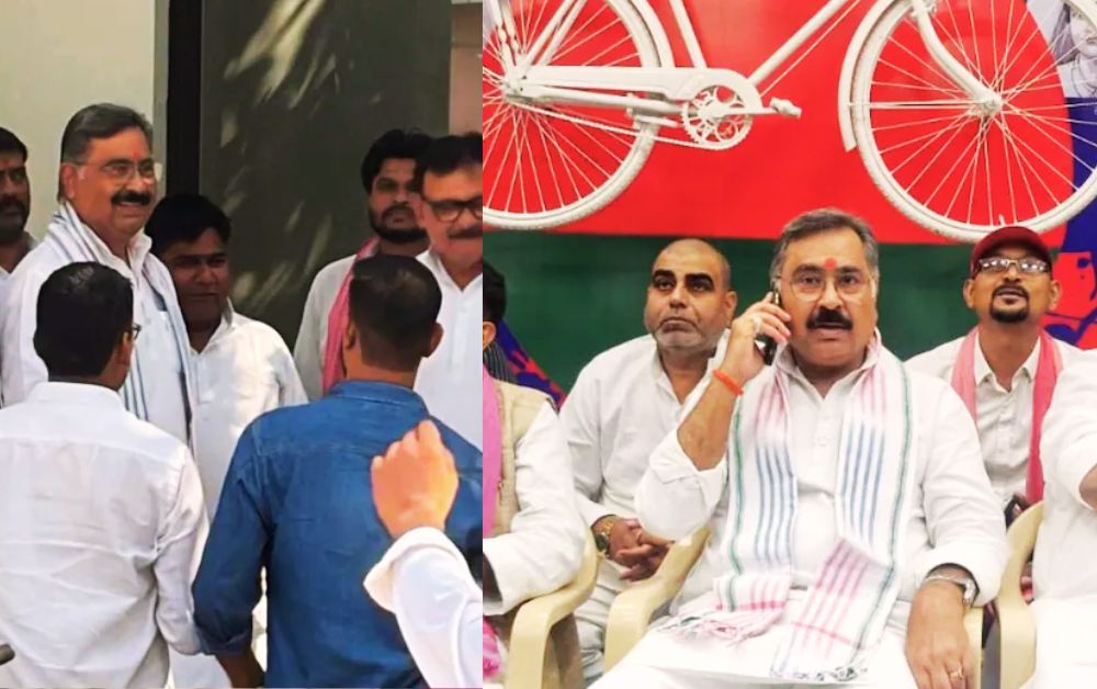 BJP