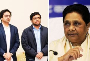 BSP