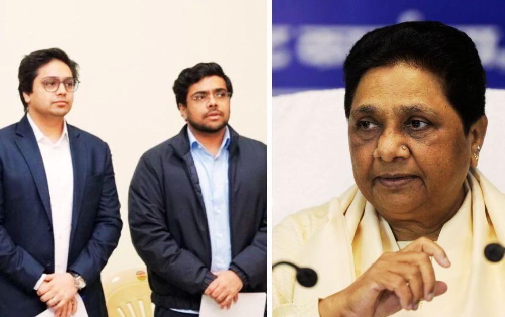 BSP