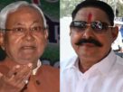 Bihar Politics