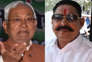 Bihar Politics