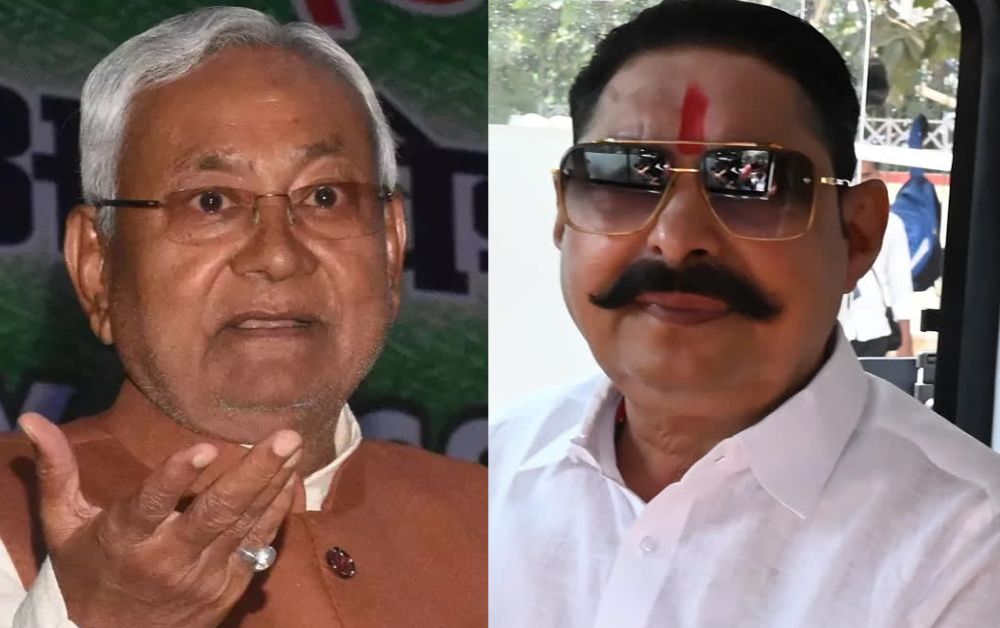 Bihar Politics