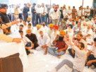 Haryana
