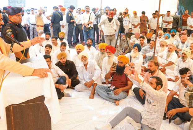 Haryana