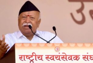 RSS