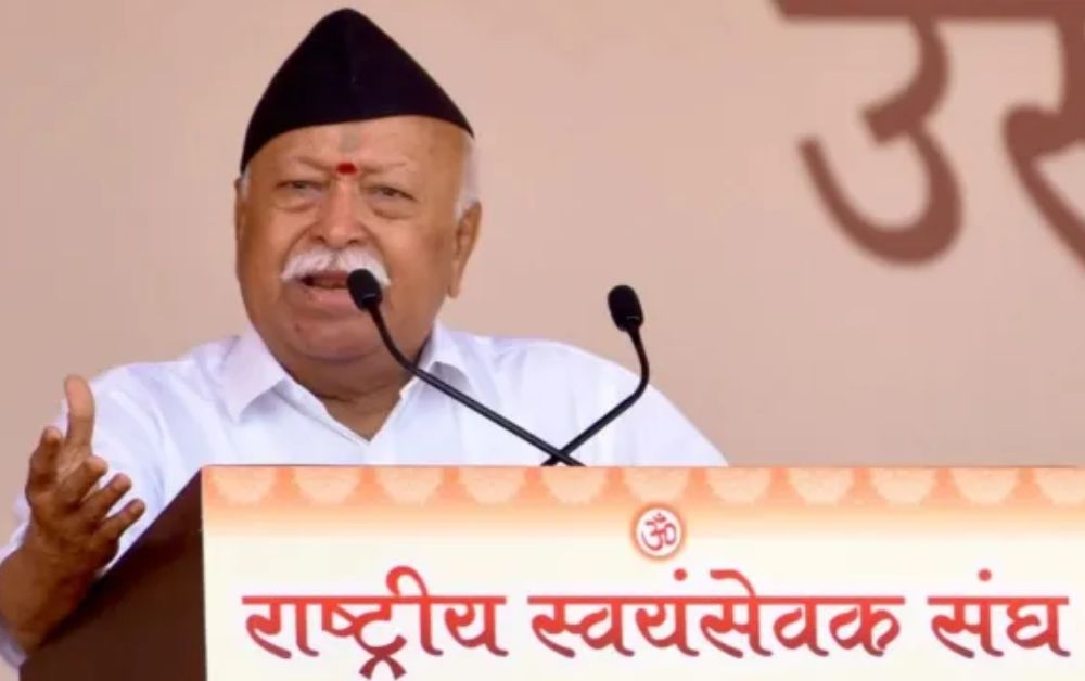 RSS