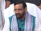 Haryana