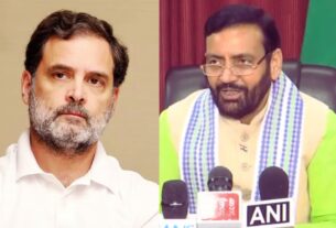 Rahul Gandhi