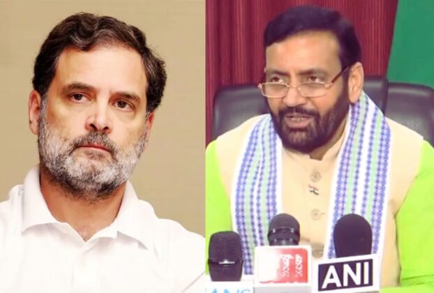 Rahul Gandhi
