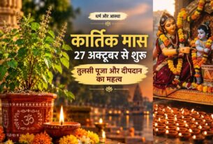 Dharma