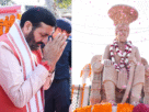 Haryana