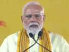 PM