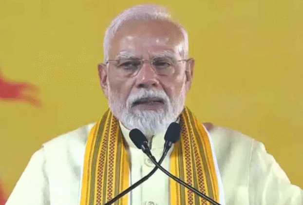 PM