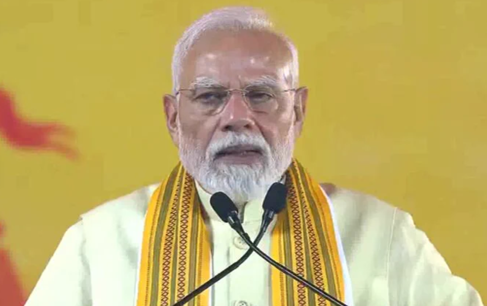 PM
