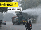 Delhi