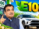 E100