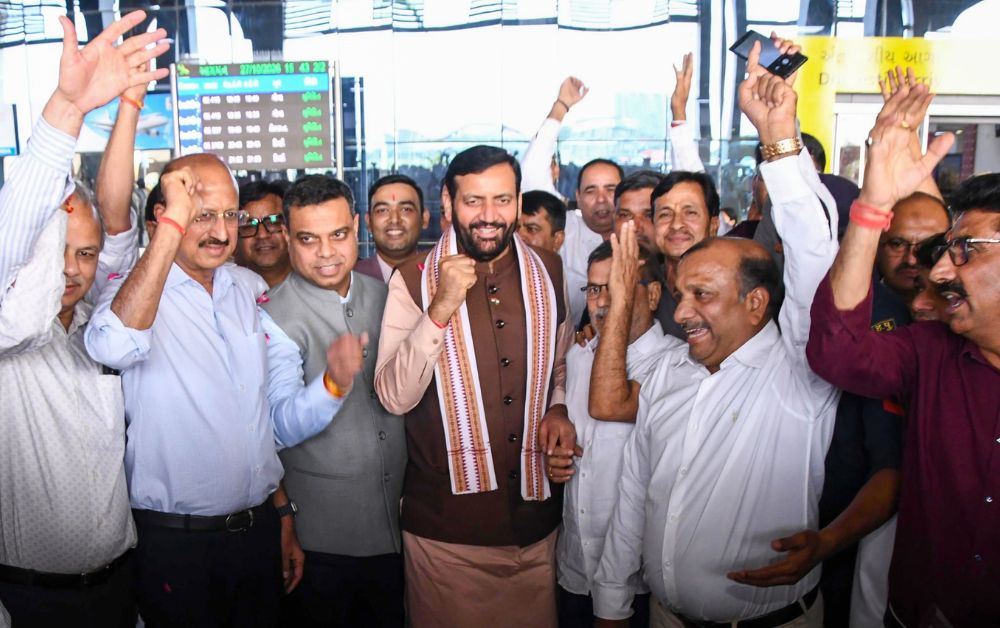 Gujrat