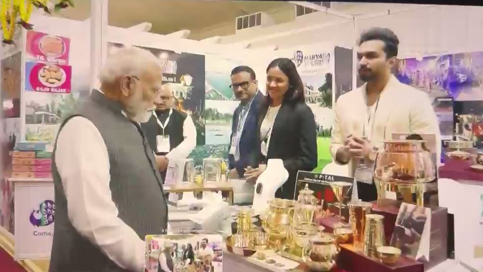 Haryana Tourism