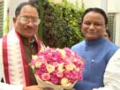 Mahanadi Reconciliation