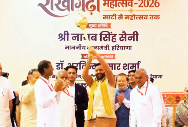 Haryana