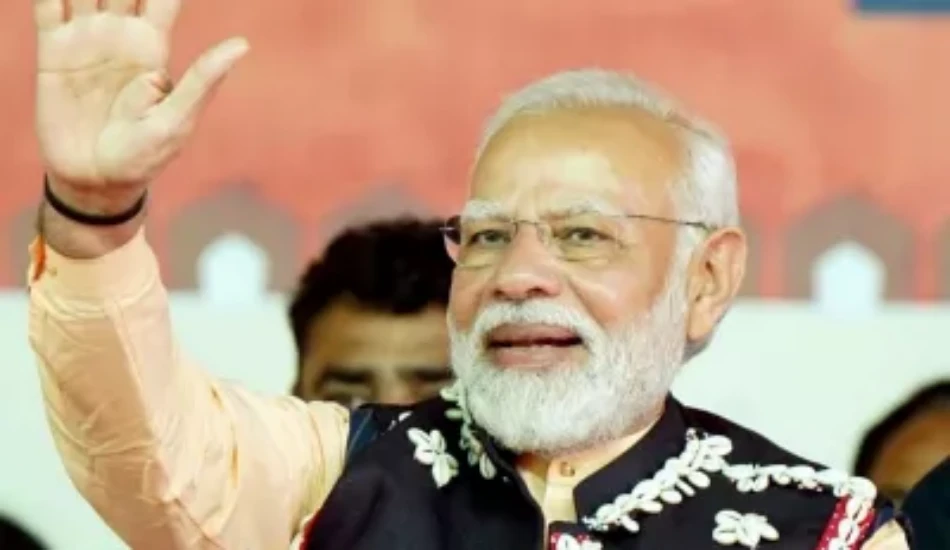 PM Modi