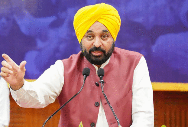 Punjab